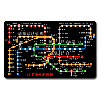 2015台北捷運路線圖悠遊卡-黑
