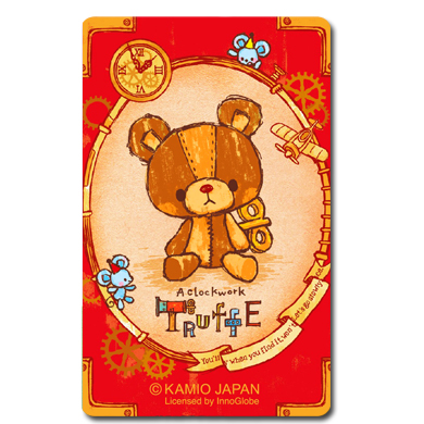發條小熊悠遊卡-復古款