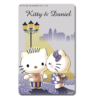 Hello Kitty & Dear Daniel-KISS