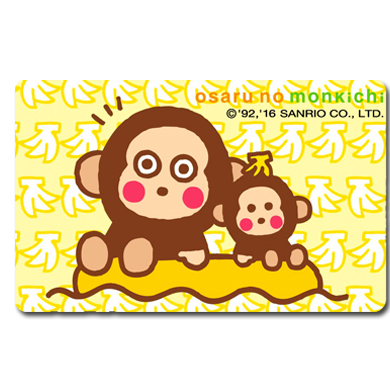 淘氣猴悠遊卡-香蕉淘氣猴
