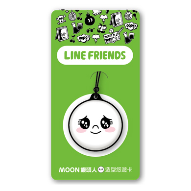 LINE造型悠遊卡-饅頭人